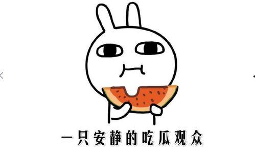 抖音吃瓜娱乐博主是谁